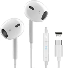 イヤホン タイプc イヤホン2025新版 iPhone15/16対応】 有線HiFi クリア通話 イヤホンマイク 快適な装着感 apple type-c 人間工学 usb c 絡み防止 遅延なしタイプシー 重低音 リモコン付き カナル型 小型軽量 防水 …