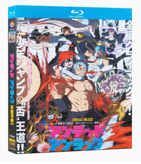 【新品未開封】『アンデッドアンラック』Blu-ray BOX（2023年アニメ／全話収録）💥異色のバトルアクション開幕！
