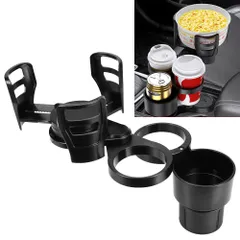 4in1カップホルダー 車内用 滑り止め 飲料缶 コーヒーカップ 即席麺 センターコンソール 