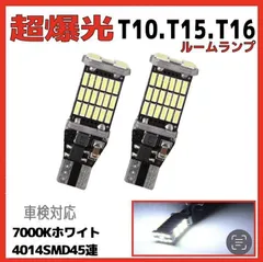 2025年最新】ランドクルーザープラド アクセサリーの人気