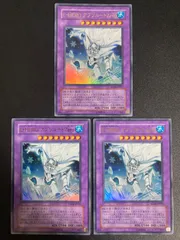 AES 匿名配送】S型番 E・HERO アブソルートZero 泰亜版 クオシク