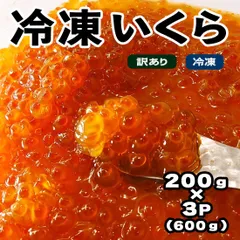 2025年最新】筋子の人気アイテム - メルカリ