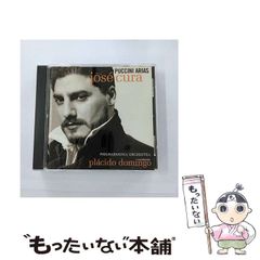 中古】 上院議員ダニエル・イノウエ自伝 ワシントンへの道