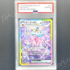 76uYpzDfpCVFMBajUdYu8.png@jpg