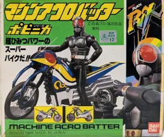 ライダー ヒーローメモリアル 仮面ライダーBLACK RX アクロバッター　新品 Amazon | TAMASHII NATIONS S.H.フィギュアーツ アクロバッター