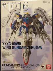 VF4008 中古 超合金 魂ウェブ商店 ウイングガンダムゼロ EW版 VF4008 中古 超合金 魂ウェブ商店 ウイングガンダムゼロ EW版