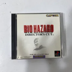 読込確認済み PlayStation1 PS1 バイオハザード ディレクターズカット ソフト【送料無料】AAL0430S4670/0612