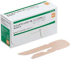 Item thumbnail for item e5b3db70-3846-4bbc-97e8-7fb835e5e62e