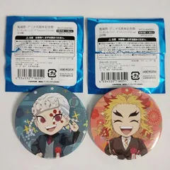 鬼滅の刃 宇髄天元 煉獄杏寿郎 鬼滅祭 デフォルメ缶バッジ セット