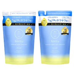 新品 hiritu(ヒリツ) バランスリペアシャンプー ヘアトリートメント スムース 詰め替えセット バランスケアでうねり髪もサラサラ髪へ 美髪プロテインセラム バランスキープセラム PPT系/アミノ酸系洗浄成分 毛髪補修成分とキューティクルケア成分が髪の内部