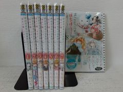 NIGHTMARE TOUR 2013「beautiful SCUMS」 (初回生産限定) (DVD2枚組+CD  