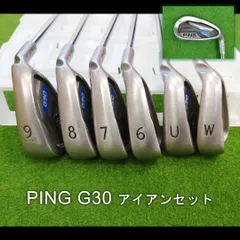 2023年最新】ＰＩＮＧ Ｇ30 アイアンの人気アイテム - メルカリ