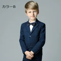 キッズ スーツ ４点セット セット 入学式 男の子 150 セットアップ フォーマル 子供 発表会 チェック 長袖 ズボン パンツ シャツ 蝶ネクタイ 韓国風 子供服 フォーマルスーツ 入園式 卒園式 卒業式 七五三 dt338c0