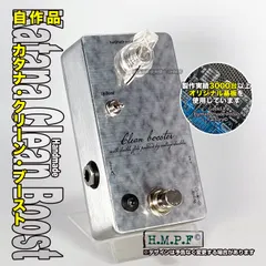 2025年最新】Katana Boostの人気アイテム - メルカリ