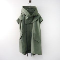 ハグオーワー HUG O WaR フラワープリント スキッパー ギャザー