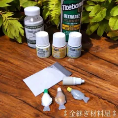 簡易金継ぎ これで解決5点セット 現代金継ぎ  ペベオの絵具 金色と銀色 白色 塗料 3色 セラミックパウダー タイトボンド3 金継ぎもどき Kintsugi Repair Kit 金継ぎ 銀継ぎ