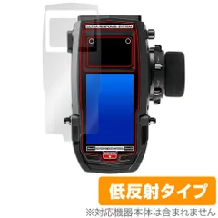 サンワM17　美品　受信器付き！ Amazon.co.jp: サンワ サンワ M17 受信機W/Rx-493 : 車＆バイク