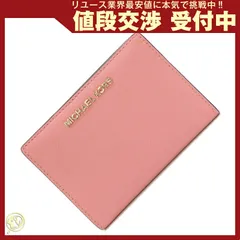 マイケルコース 二つ折り財布 35F8GTVD8L 中古