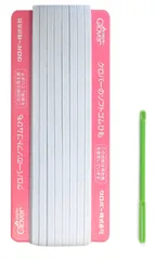 【特価セール】白 26-053 6コール 抗菌防臭加工 ソフト替えゴム Clover