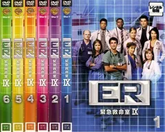 2025年最新】er緊急救命室dvd全巻の人気アイテム - メルカリ