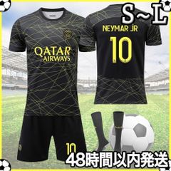 トッテナム サッカーユニフォーム上下ソックスセット 7 ソン・フンミン