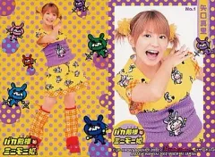 2025年最新】ミニモニ 矢口真里の人気アイテム - メルカリ