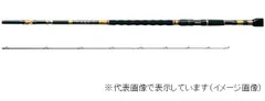 がまかつ  ガマ石 本獅子 M 5.65mのサムネイル
