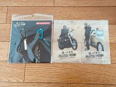 帰ってきたあぶない刑事 新品 未開封 銃キーホルダー セット & 前売特典 クリアスタンド 舘ひろし 柴田恭兵 あぶない刑事 アブデカ 映画