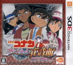 【中古】ニンテンドー3DSソフト 名探偵コナン ファントム狂詩曲
