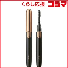 【 新品 未開封 】 コイズミ アイラッシュカーラー KLC-0981/K 未使用 送料無料のサムネイル