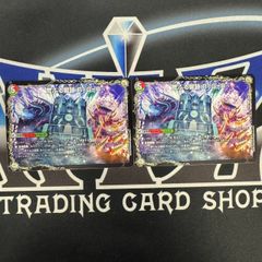 Mtg 跳ねる春、ベーザ 英語版4枚 MTG】JP 《跳ねる春、ベーザ/Beza, the Bounding Spring》[BLB