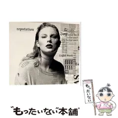 2026年最新】reputation taylor swiftの人気アイテム - メルカリ