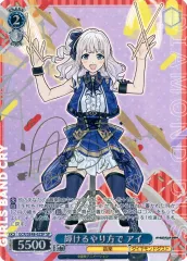 2025年最新】ヴァイスシュヴァルツ ガールズバンドクライ サイン