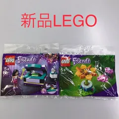 正規品 新品未開封 LEGO レゴ フレンズ  30414 エマのマジカルボックス　30417 花と蝶の公園　2個 　まとめ売り NF-123-5 ※ポリバッグ ミニセット ミニフィグ 372