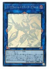 2025年最新】ダークフルード ホロの人気アイテム - メルカリ