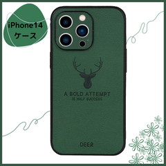 ❤︎iPhone14ケース♡レザー　シンプル　お洒落　耐衝撃　グリーン　韓国❤︎