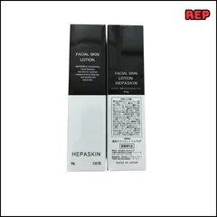 HEPASKIN(へパスキン)  薬用フェイシャルスキンローション 80g 2個セット