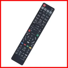 BD・DVDレコーダー用リモコン パナソニック など(代替品) N2QAYB001171 N2QAYB001087 N2QAYB001143 N2QAYB000995 N2QAYB000993 N2QAYB001056 with compatible 代替リモ