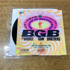 ●01)【同梱不可】【見本盤】バブルガム・ブラザーズ/The Bubble Gum Brothers/ブギーの若大将/07･5H-352/EPレコード/プロモ/7インチ/A