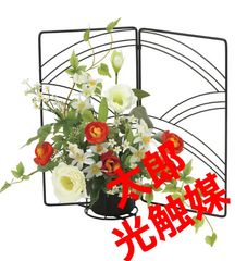 光触媒 人工観葉植物 ウォールグリーン フェイクグリーン 胡蝶蘭