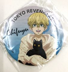 東京リベンジャーズ 缶バッジくじ 松野千冬 - メルカリ