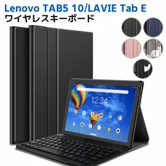 【未使用品】Lenovo tab5 10.1インチ 黒　android 未使用品】Lenovo tab5 10.1インチ 黒 android