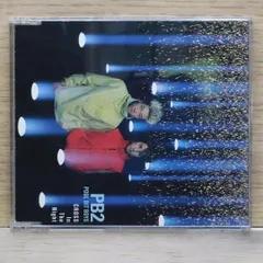 2025年最新】pool bit boysの人気アイテム - メルカリ