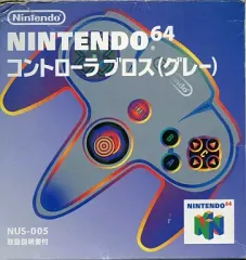 【中古】ニンテンドウ64ハード コントローラブロス(グレー)