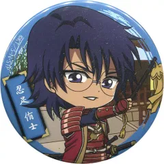 【中古】バッジ・ピンズ(キャラクター) 忍足侑士 「新テニスの王子様×映画村×嵐電 時代劇の王子様 トレーディングミニキャラ缶バッジ」