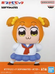 2025年最新】ポプテ ソフビの人気アイテム - メルカリ