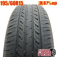 中古 195/60R15 SEIBERLING SL201 1本 ノーマルタイヤ サマータイヤ セイバーリング SL201 アレックス カローラフィールダー アコード ラフェスタ   などに 中古タイヤ 15インチ