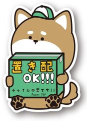 Item thumbnail for item 7a1fa7ef-2f63-484f-bf82-c07b64474f97