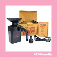 420friendly "RAW" 発煙器