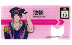 【中古】キーホルダー 青葉梟光加人 切符風アクリルカラビナ 「STATION IDOL LATCH! POP-UP SHOP エキメン総選挙 出張購買所」